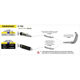 Conector para silenciosos XKone
