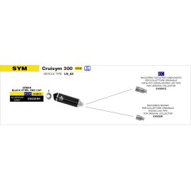 ESCAPE ARROW SYM CRUISYM 300 URBAN ALUMINIO DARK